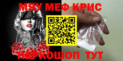 дживик Конаково