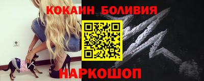 гашишное масло Краснодар