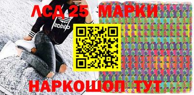 мдпв Краснокаменск