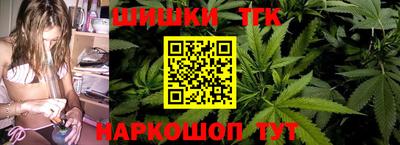 прущая мука Краснознаменск
