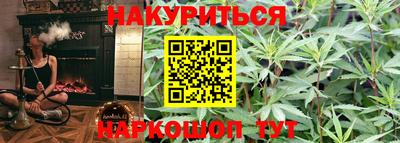 прущая мука Краснознаменск