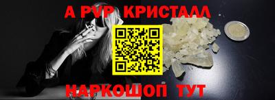 дживик Конаково