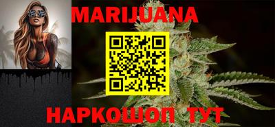 прущая мука Краснознаменск