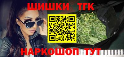 прущая мука Краснознаменск