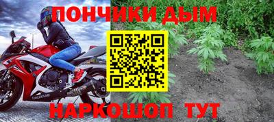 мдпв Краснокаменск