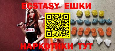 прущая мука Краснознаменск