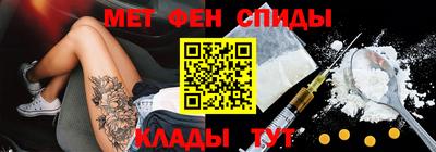гашишное масло Краснодар