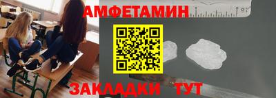 прущая мука Краснознаменск