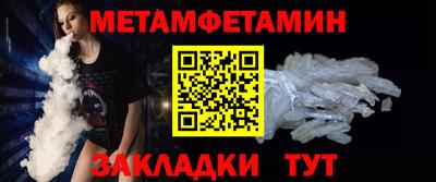 гашишное масло Краснодар