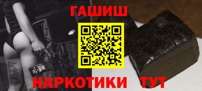 прущая мука Краснознаменск