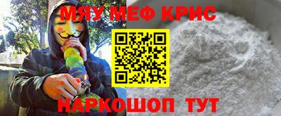 гашишное масло Краснодар