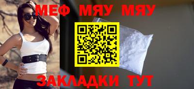 гашишное масло Краснодар